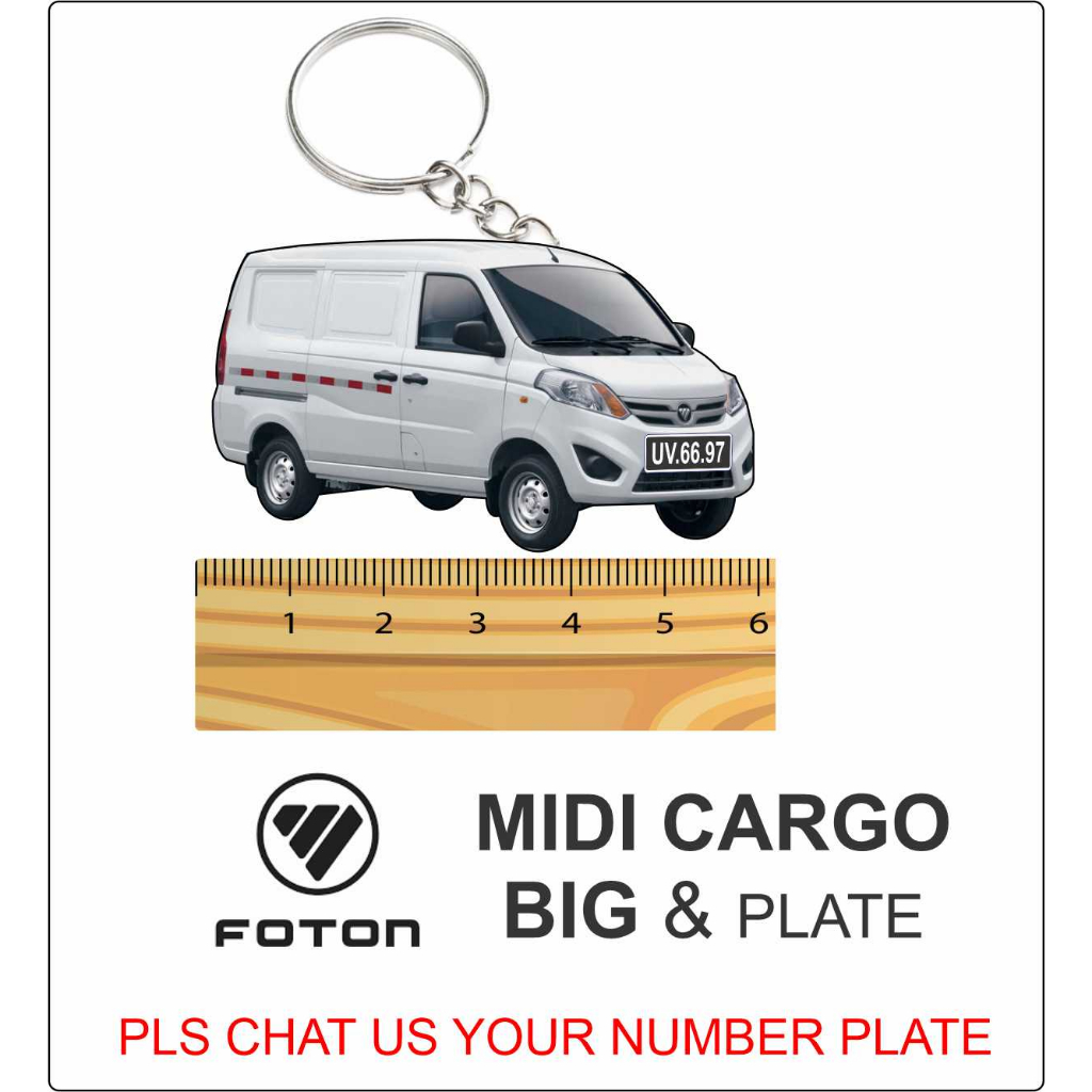 Foton cargo van พวงกุญแจ 2d foton fugoneta de carga llavero 2d