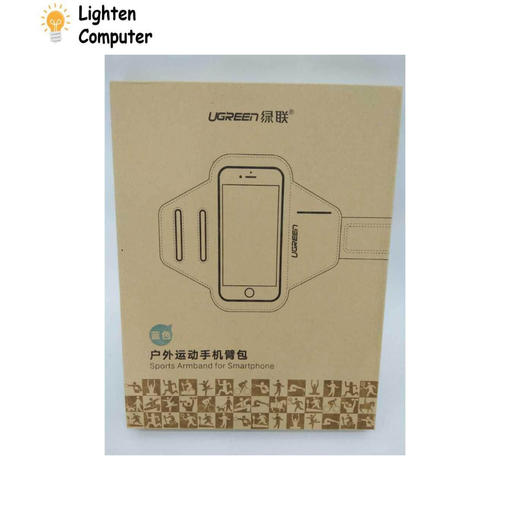 UGREEN SPORT ARMBAND LP107