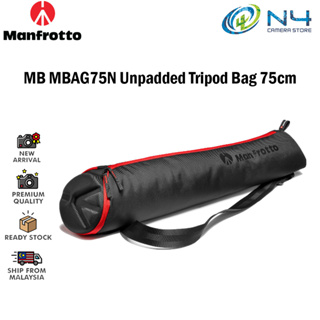 Manfrotto MB MBAG75PN ขาตั้งกล้อง 75 ซม. (สีดํา)