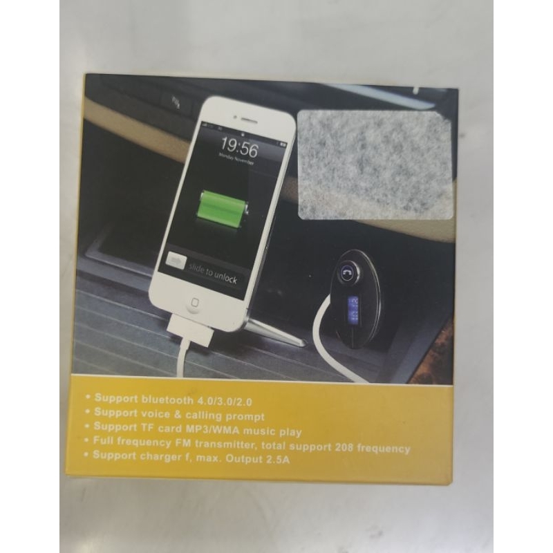 บลูทูธติดรถยนต์ MP3 BT-MP3