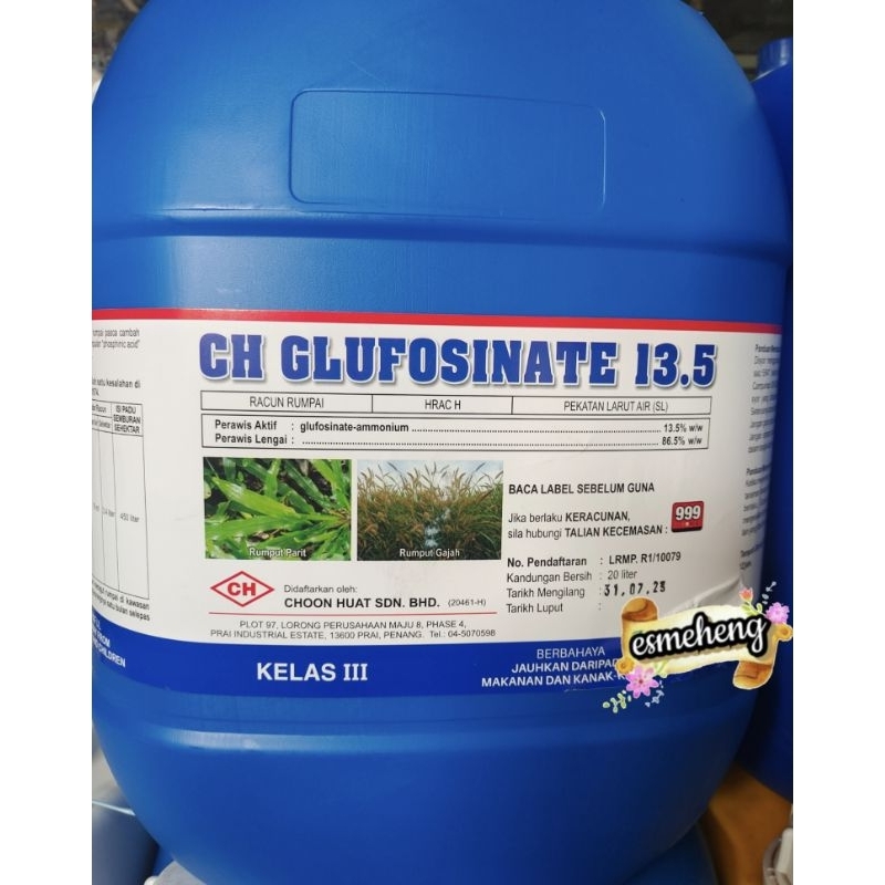 20l CH Gluphosinate 13.5/Basta 15/Avata/phosinate/Duzun/สวน/ทุเรียน/กล้วย/ข้าวโพด