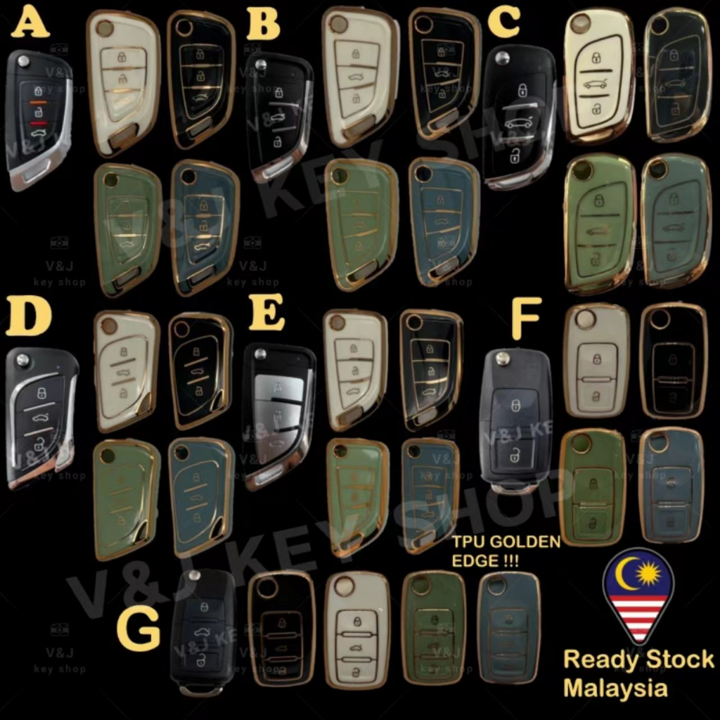 Msia NEW TPU COVER CASE สําหรับ UNIVERSAL FLIP KEY (VDI,KD,TY90,HCD)