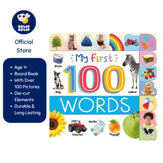 My First 100 Words Board Book สําหรับเด็กวัยหัดเดิน และเด็กก่อนเรียน เพื่อเรียนรู้คําศัพท์ใหม่