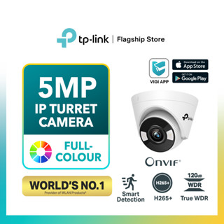 Tp-link กล้องวงจรปิด 5MP VIGI C450 - กล้องเครือข่าย Super HD Turret IP พร้อมการ์ด SD