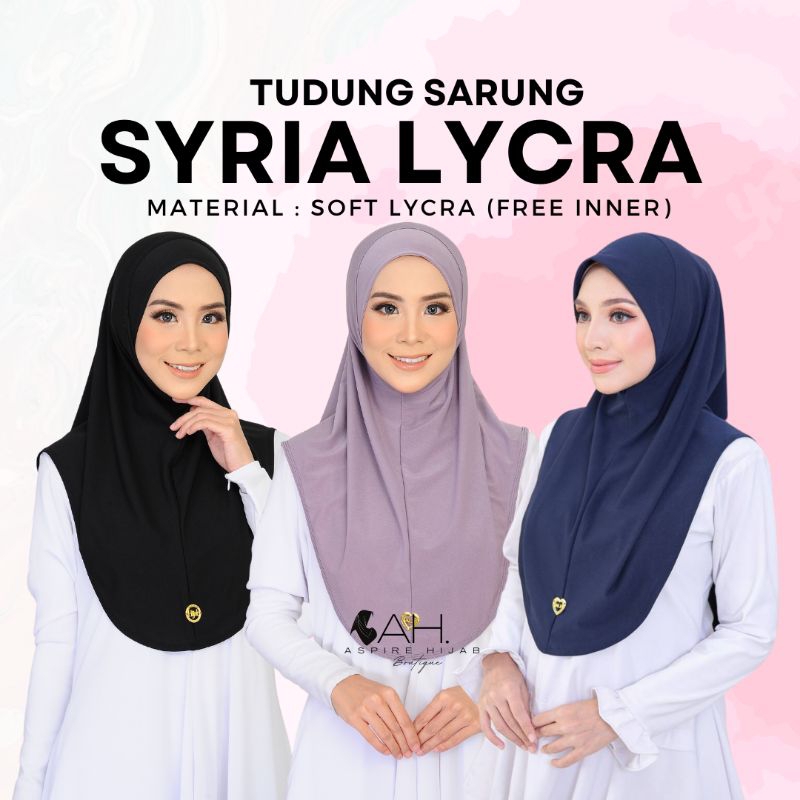 ไลคร่า | ผ้าคลุมศีรษะสําเร็จรูป | 1.0 | ไซส์ S, M + L | อินเนอร์ฟรี | สีใหม่ |