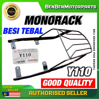 กล่องเก็บของ สําหรับ Yamaha Y110 Y110SS Monorack MONO RACK Y110 SS SS110 Y110SS