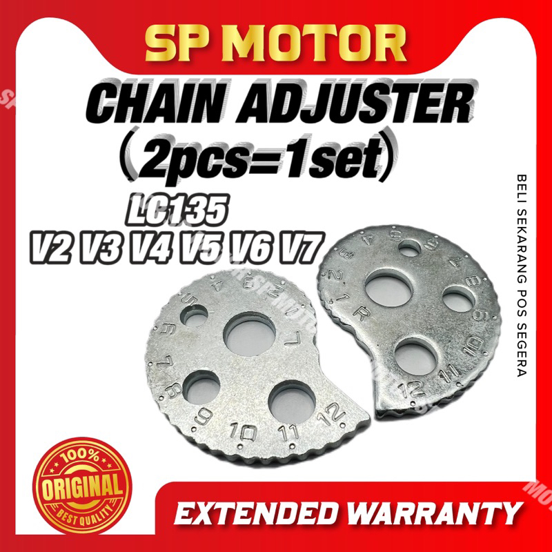 (2 ชิ้น/1 ชุด) LC135 4S 5S/LC 135 V2 V3 V4 V5 V6 V7 LC135 ใหม่ตัวปรับโซ่แผ่น Swing Arm Kaki Rantai เ