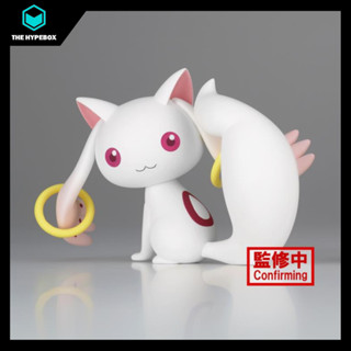 Banpresto - PUELLA MAGI MADOKA MAGICA: ภาพยนตร์ REBELLION FLUFFY KYUBEY?สวิตช์แยก?(A: Kyubey)