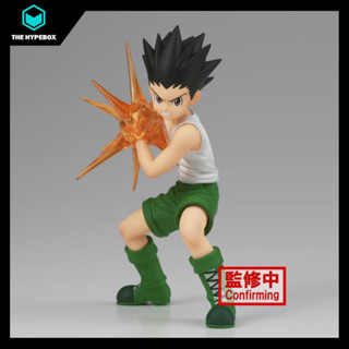 Banpresto - HUNTERXHUNTER STARS-GON-