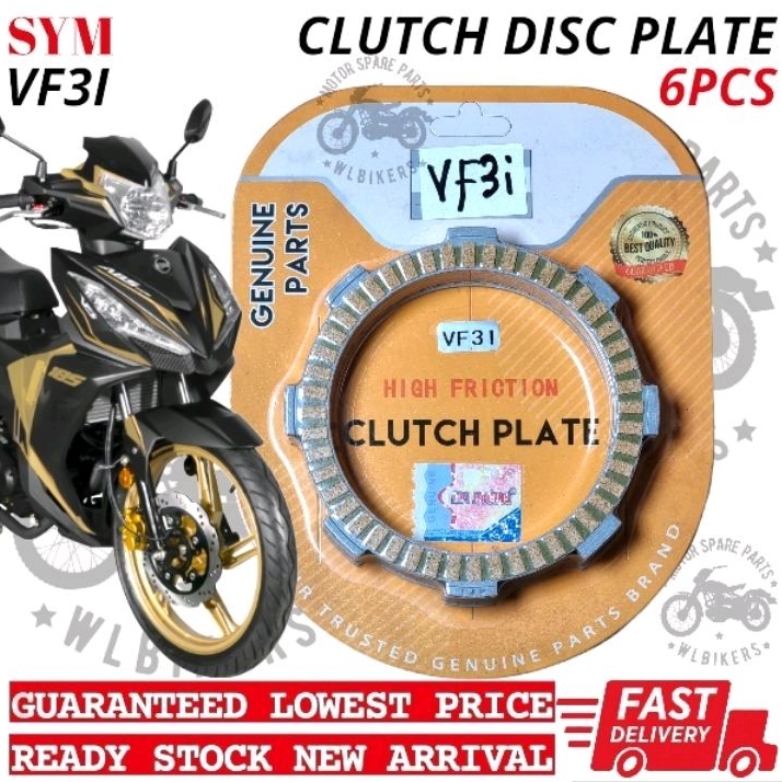 SYM VF3I VF3 i CLUTCH DISC PLATE SHOE ENGINE CLUTCH KOLIT (6 ชิ้น) - รายการร้อน-