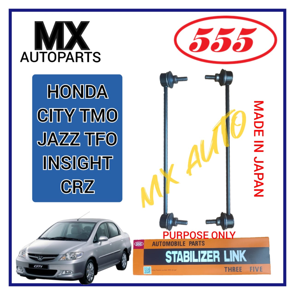 555 HONDA TMO GM3 JAZZ TFO CRZ INSIGHT FRONT STABILIZER LINK ABS