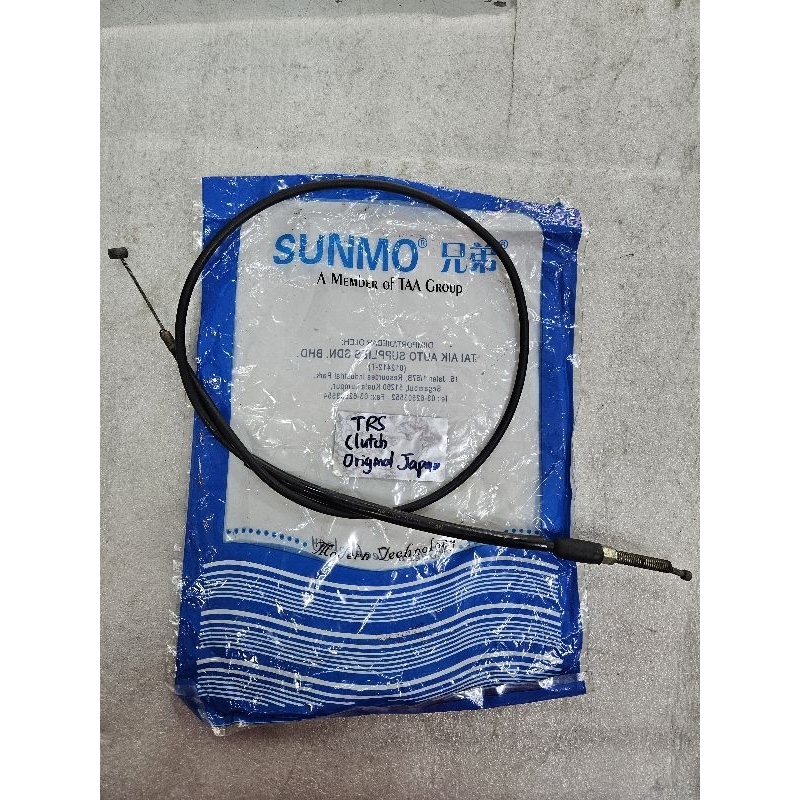 TRS/GP100 CLUTCH CABLE JAPAN SUZUKI TRS118/GP 100 KEBEL TALI CLUTCH/CABLE CLUTCH