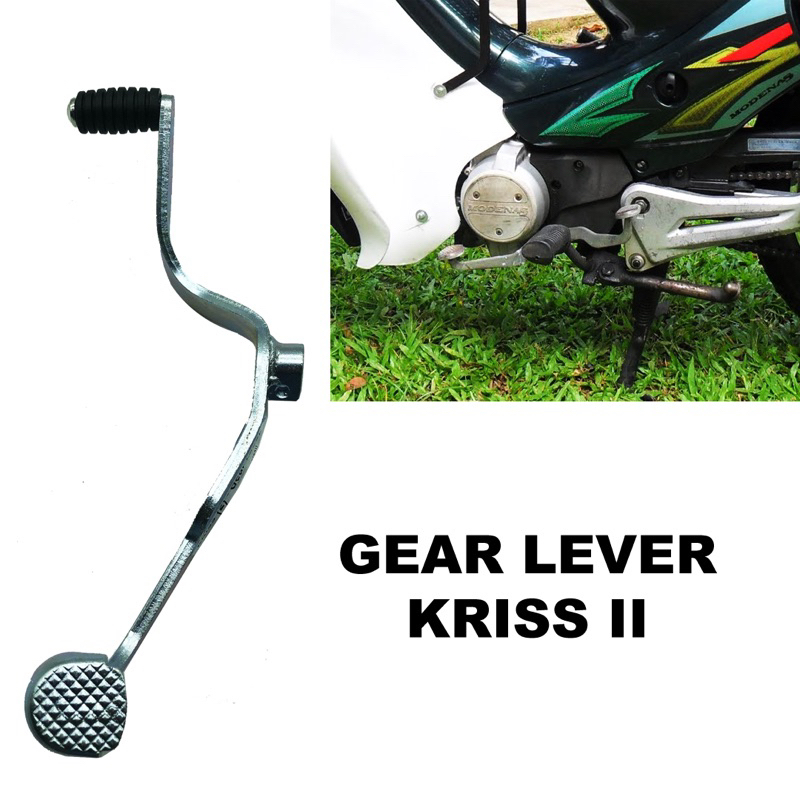 Modenas Kris 1 / Kris 2 / Kris 110 แป้นเกียร์