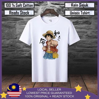 ผ้าฝ้ายพรีเมี่ยม Hoh! เสื้อยืดผ้าฝ้าย 100% พิมพ์ลาย One Piece Baju Lelaki Baju Viral Lelaki สําหรับผู้ชาย