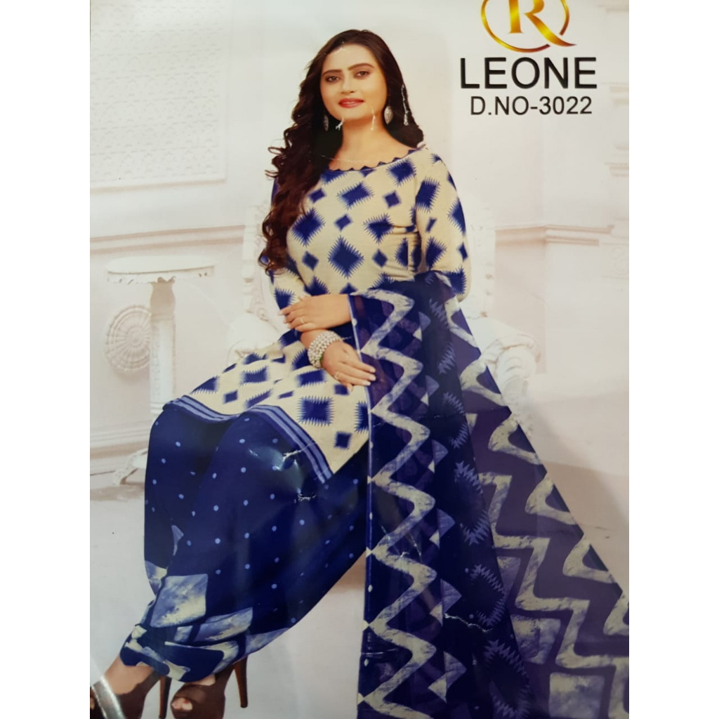 PUNJABI SUIT MATERIAL 3022 กล่องครีม