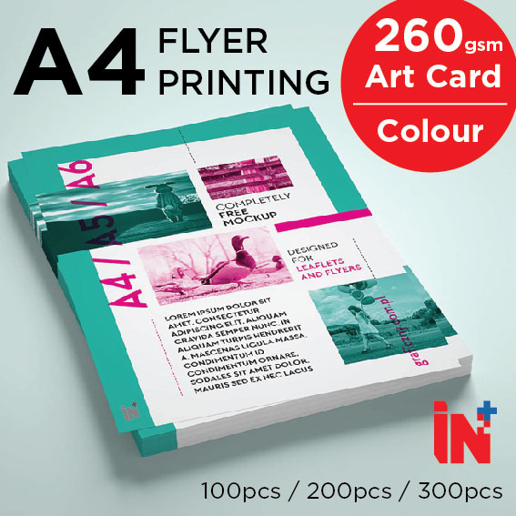 A4 Flyer Printing Art Card 260gsm Full Color 1 ด้าน/2 ด้านข้างพิมพ์ Custom Print