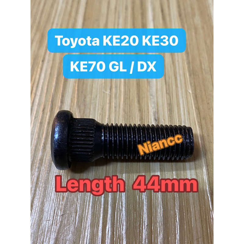 Toyota KE20 KE30 KE36 KE70 KE76 กลอนล้อสแตนเลส