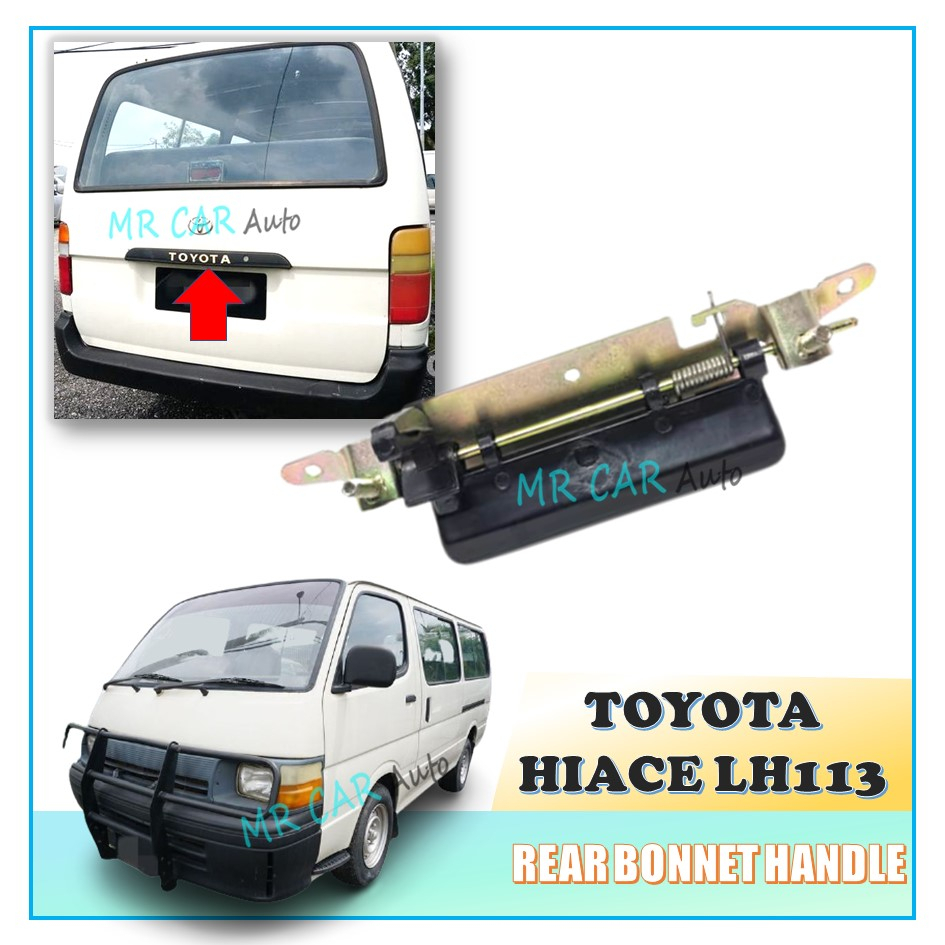 TOYOTA HIACE LH112 LH113 REAR BONNET HANDLE (TAIWAN)