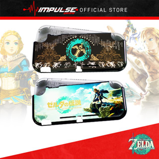 Nsw Switch Lite เคสป้องกันพรีเมี่ยม [Legend of Zelda Tears of the Kingdom Edition]