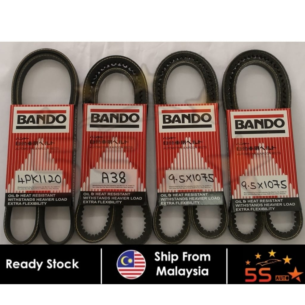 สายพานพัดลม ( BANDO 100%) สําหรับ Mitsubishi Storm L200 (4PK1120 & A38 & 9.5X1075 X 2 ชิ้น)