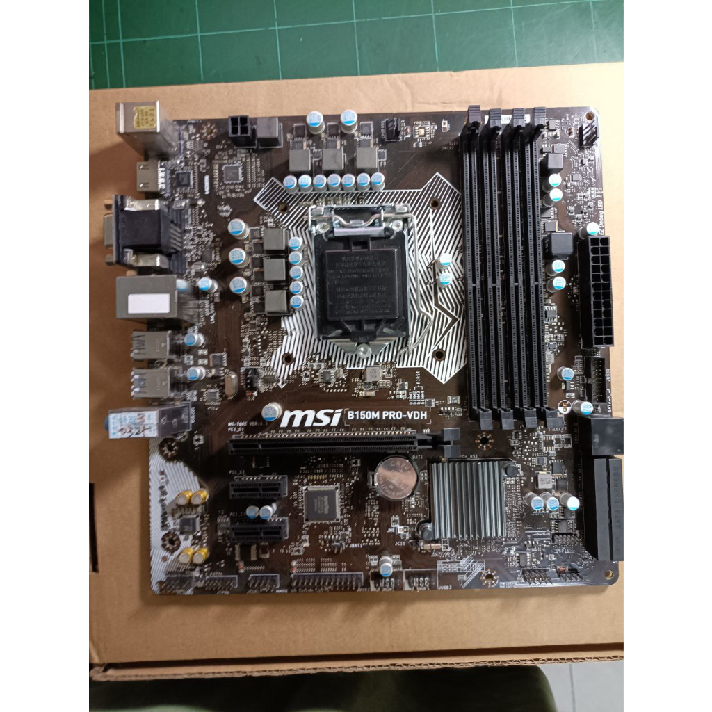 ใช้ MSI B150M PRO-VDH [socket 1151] DDR4 64GB MATX ใช้เมนบอร์ด