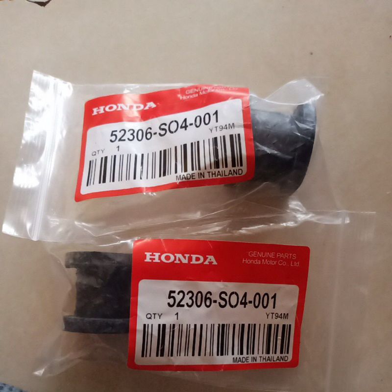 บุชกันโคลงหลัง Honda Civic SO4 EK EJ
