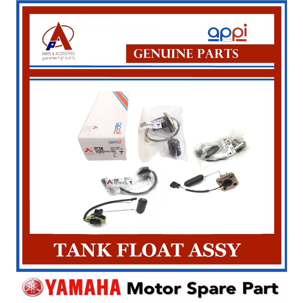 APPI TANK FLOAT 0 ถังน้ํามัน CT115 ALPHA CX110 EX5 GB1 DREAM110 KRISTAR SRL110 LC135 RC80 VS125 SHOG