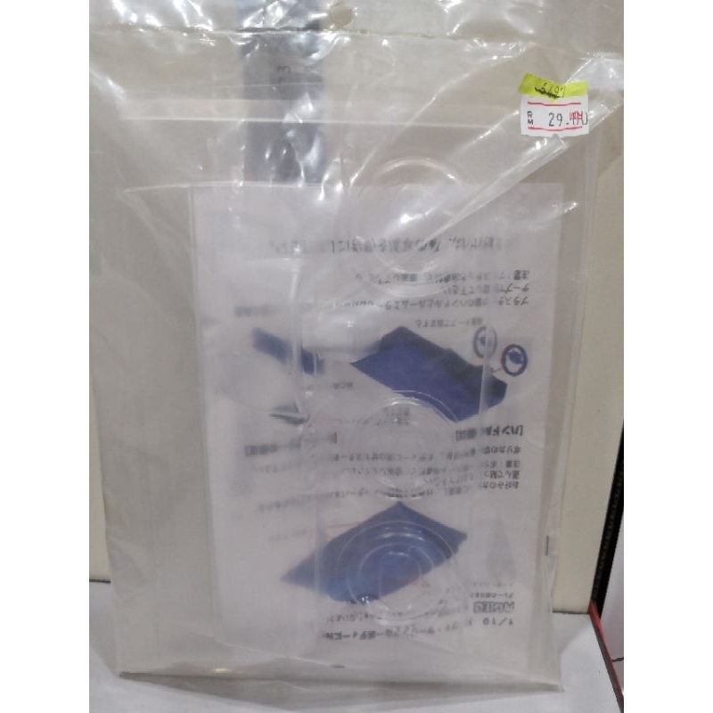 6497 ชุดพวงมาลัยขนาด 1/10