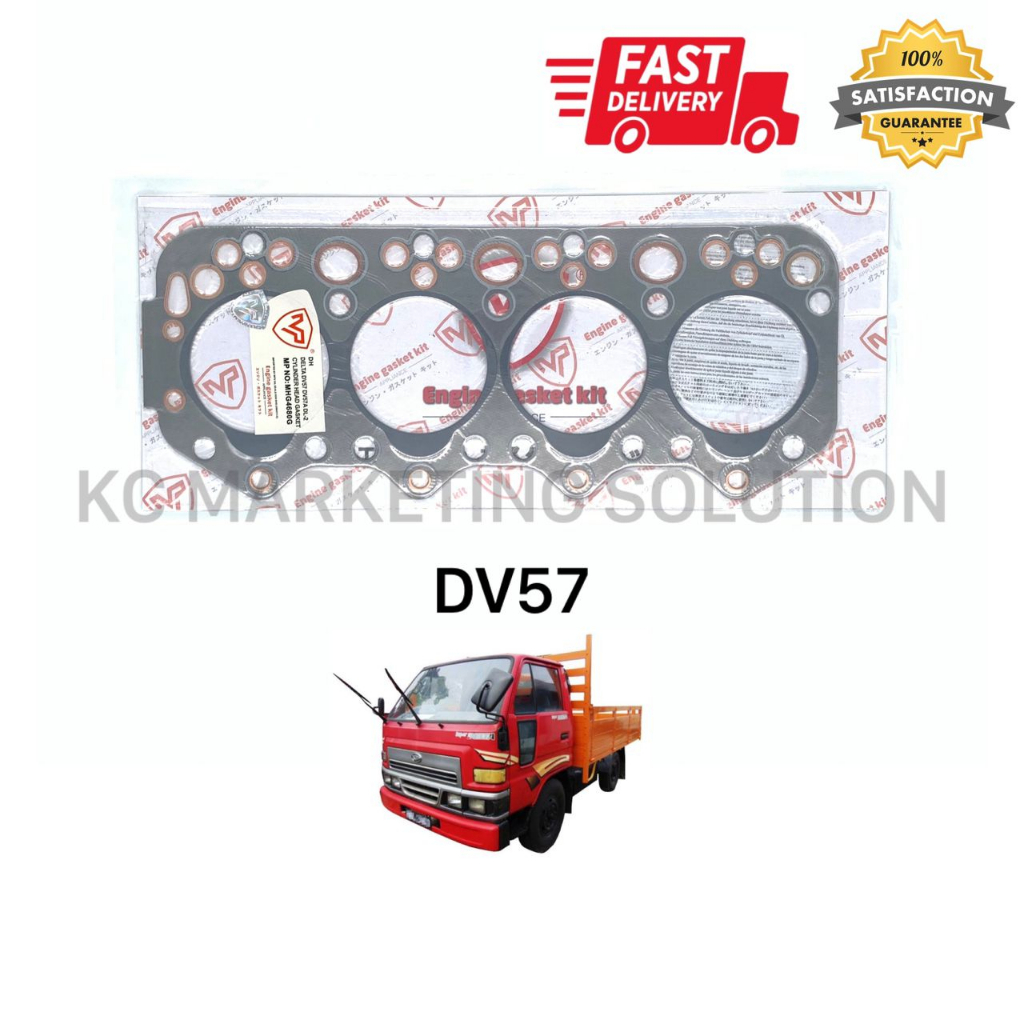 ปะเก็นฝาสูบ (Carbon Graphite) Daihatsu Delta DV57 / DV57A / DV58
