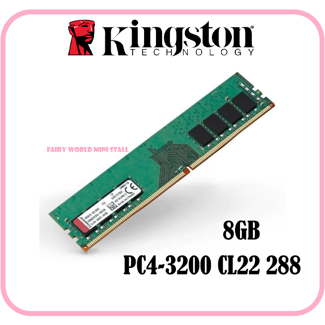 [ใช้แล้ว] KINSTON/SK HYNIX/SAMSUNG/RAMAXEL/MICRON 8GB/4GB DDR4 3200/2666MHz LONGDIM RAM