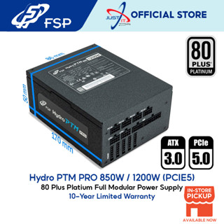 Fsp พาวเวอร์ซัพพลาย ไฮโดร PTM PRO HYDRO PTM PRO ATX3.0 (PCIE 5.0) 850W 1200W 80 Plus