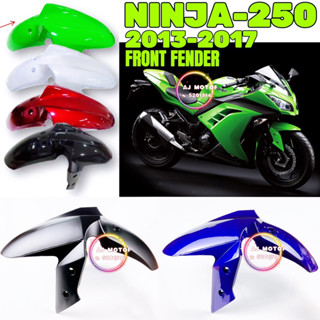 ชุดบังโคลนหน้า หลัง มาตรฐาน สําหรับ NINJA250 2013-2017 KAWASAKI NINJA250 250 NINJA ZX250