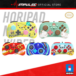 Hori NSW Nintendo Switch Horipad ตัวควบคุมแบบมีสาย ขนาดเล็ก