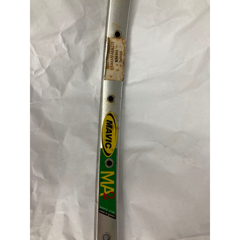 เบรคขอบ Mavic MA3 32H สีเงิน clincher