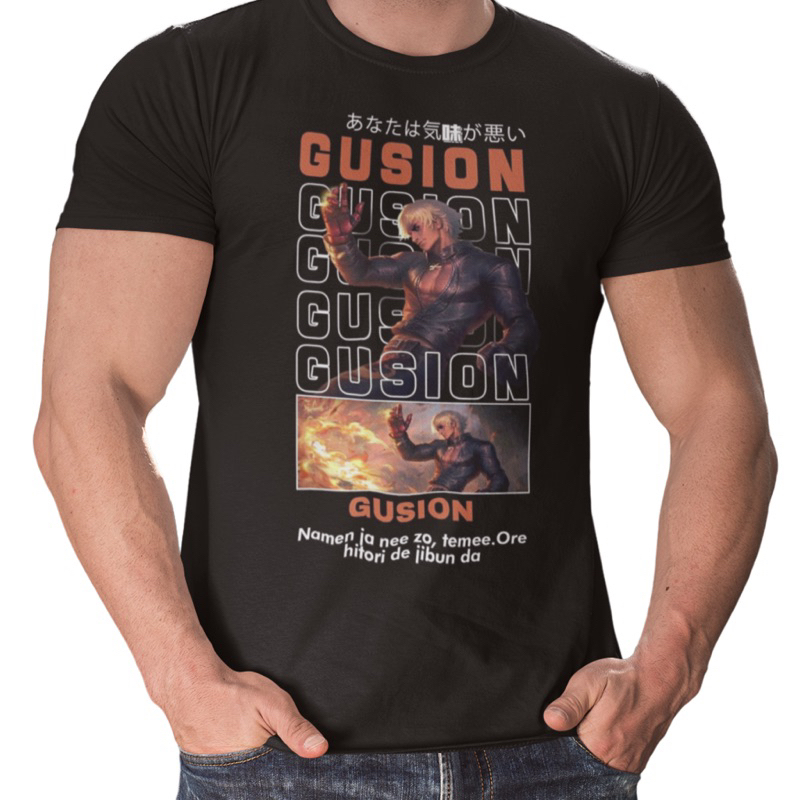 เสื้อยืดตํานานมือถือ Gusion kof