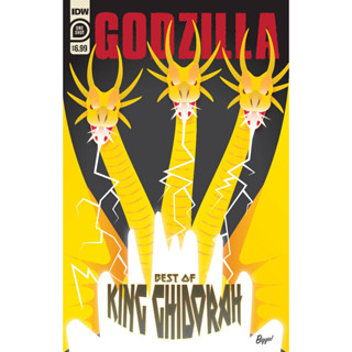 Godzilla THE BEST OF KING GHIDORAH ONE SHOT IDW การ์ตูน