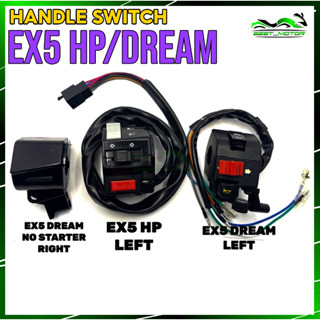 สวิตช์มือจับ EX5 DREAM EX5 HP LH KIRI RH KANAN PARTS SUIS