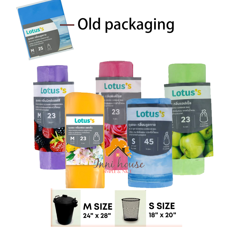 ถุงขยะหอม Lotuss/Tesco ถุงถู Size S (45 ชิ้น) / M (23 ชิ้น) น้ําหอม Beg Plastik Sampah Wangi