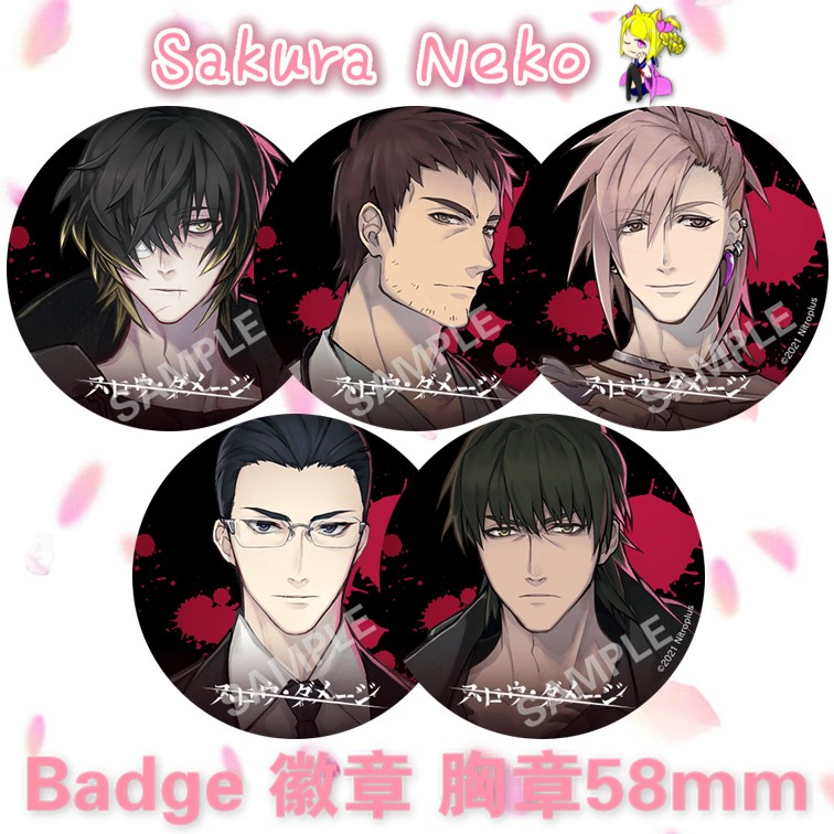 Damage Slow Damage Slow Improle เกม NITRO CHiRAL ป้ายปุ่มอะนิเมะ 动漫边 58 มม.