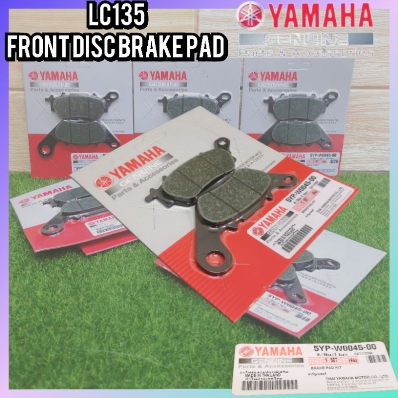 LC135 LC4S YAMAHA LC135 ผ้าเบรกแผ่นดิสก์