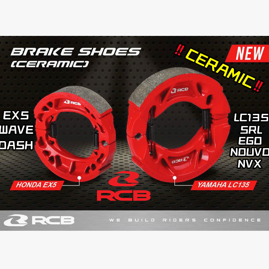 Rcb รองเท้าเบรก LC135 EX5 LINING BREK LC DREAM RACING BOY SRL SRL115 LAGENDA EGO NOUVO WAVE DASH CERAMIC
