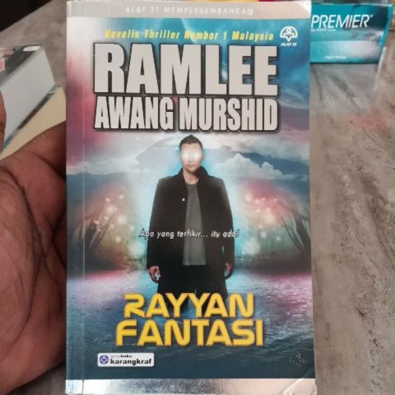 Rayyan Fantasy Ramlee Awang Antemid