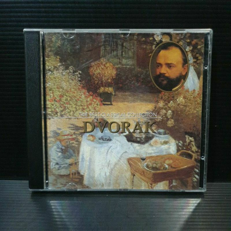 Dvorak - คอลเลกชันคลาสสิกที่ดีที่สุด
