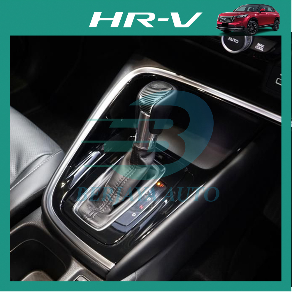 Honda HRV (2022 - 2024) หัวเกียร์คาร์บอนตกแต่งภายในสําหรับ HRV (2022 - 2024) รถอุปกรณ์เสริม Berjaya 