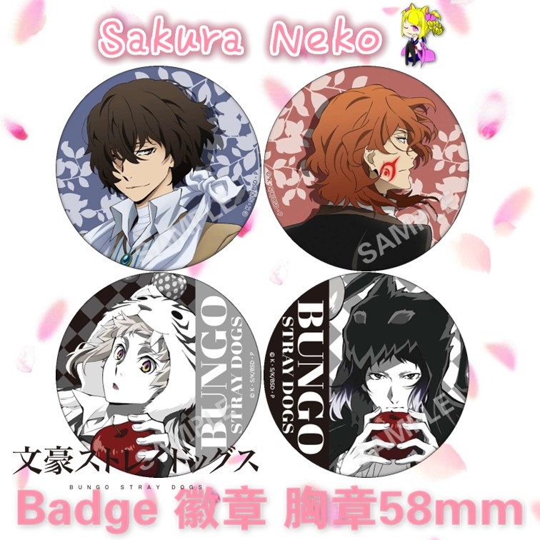 Bungo Stray Dogs เครื่องหมายปุ่มอะนิเมะ Dazai Chuya Ranpo Kyouka
