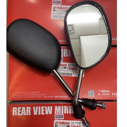 เสนอ YAMAHA SIDE MIRROR CHROME BLACK Y15 LC135 NVX155 SRL115 SRL110 Y100/FZ150 /EGO-S (1 ชุด)100% โดย