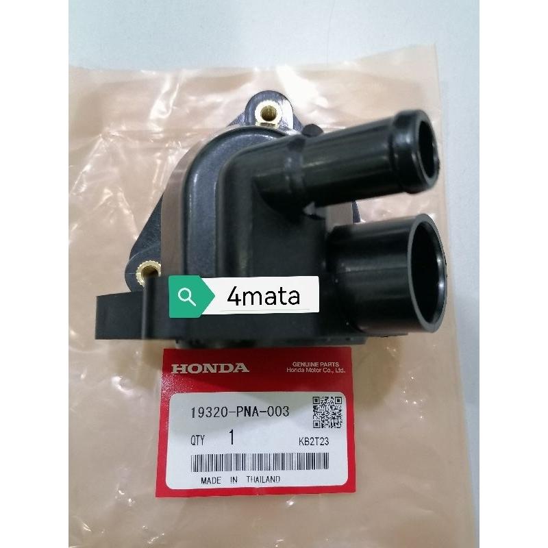 HONDA CRV (RD2-RD5) S9A STREAM (RN3) S7C เรือนเทอร์โมล่าง 19320-PNA-003