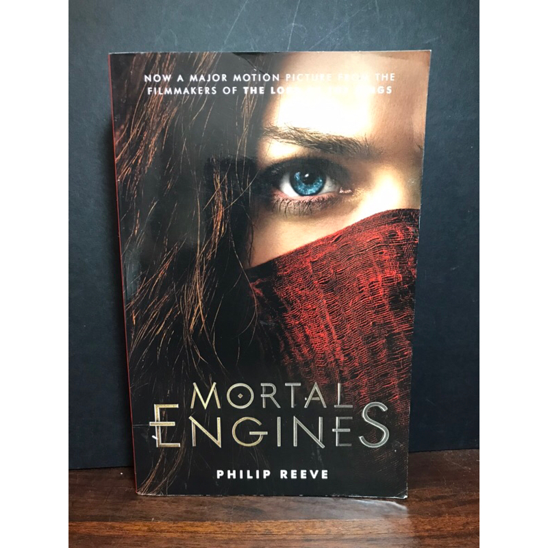Mortal Engines โดย Philip Reeve