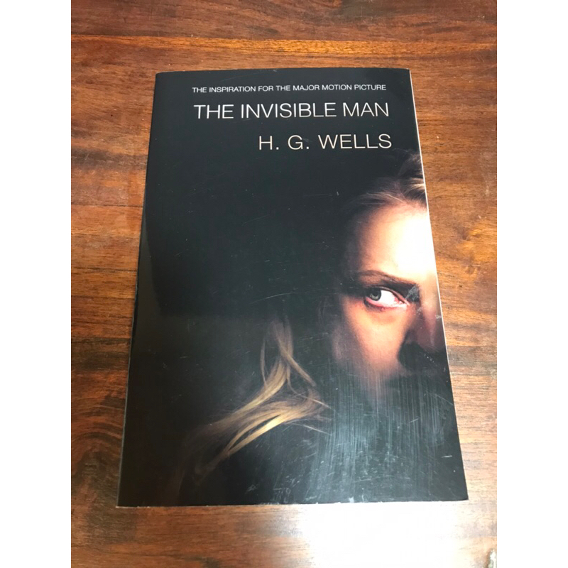 ผู้ชายล่องหน โดย HG Wells