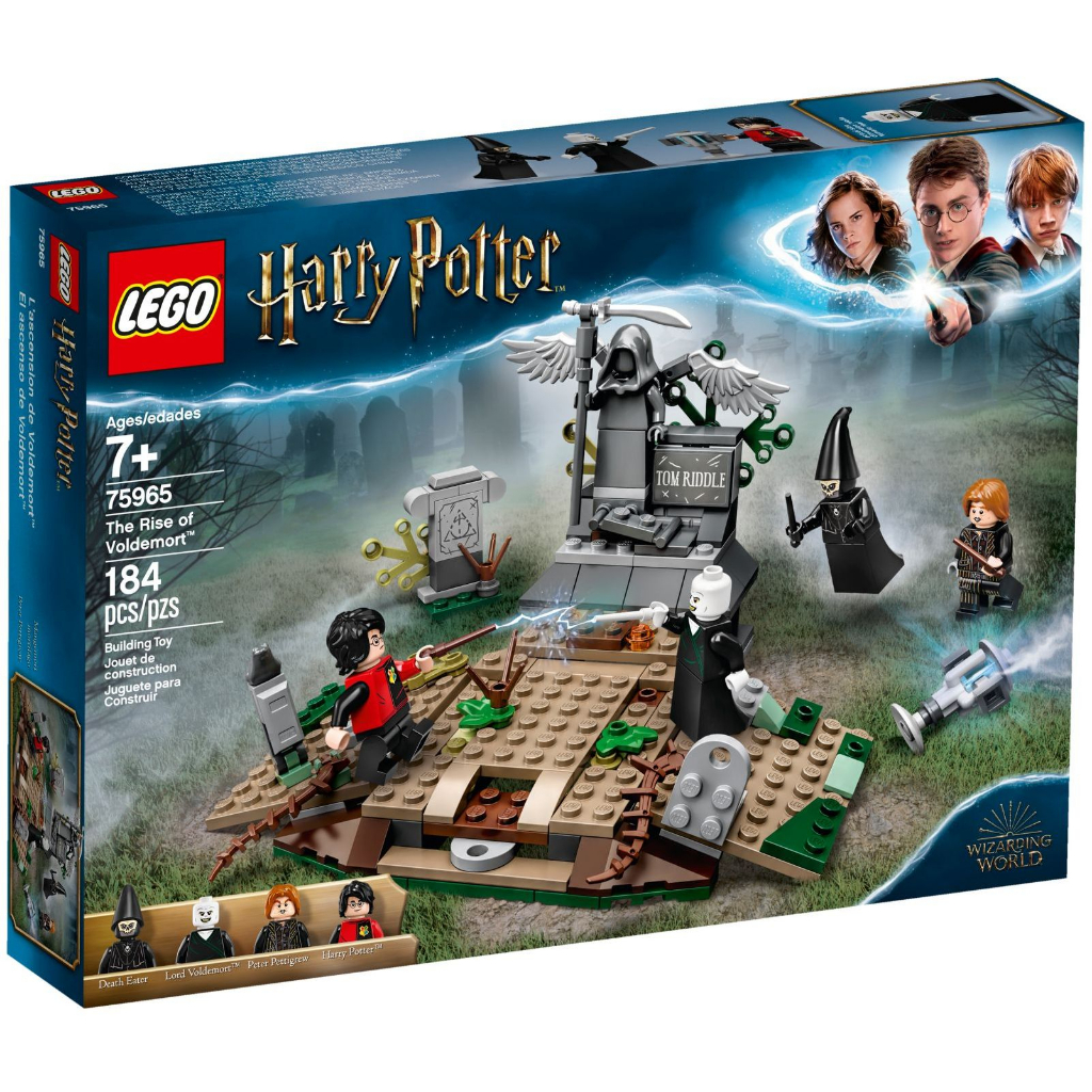 [BOB] 75965 LEGO Harry Potter TM The Rise of Voldemort MISB ใหม่
